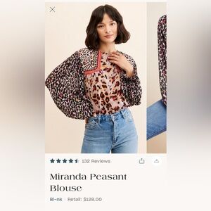 Anthropologie mixed media blouse- such a fun shirt! EUC